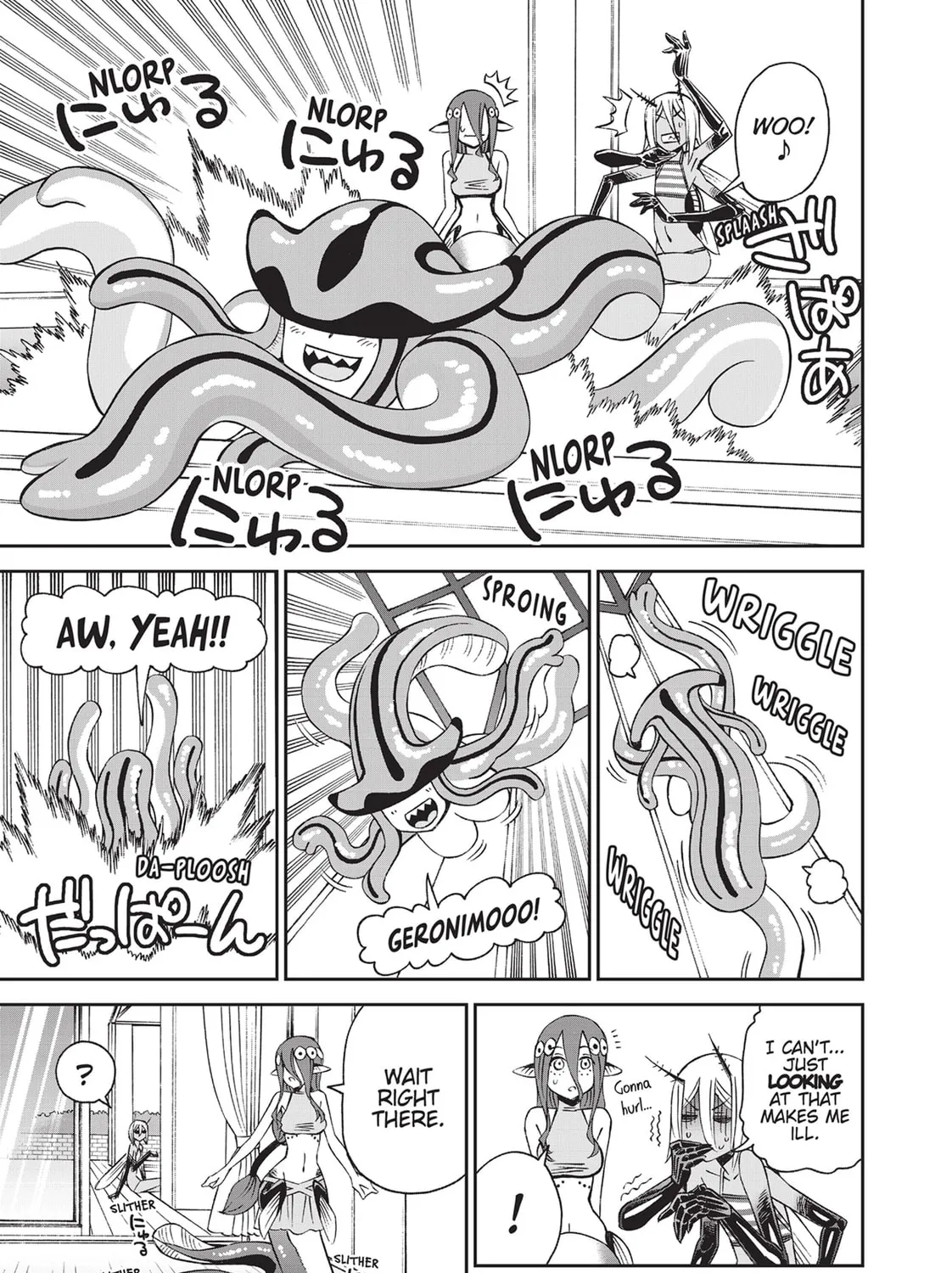 Read Monster Musume chapter 67.5 image 36 on Lezhin