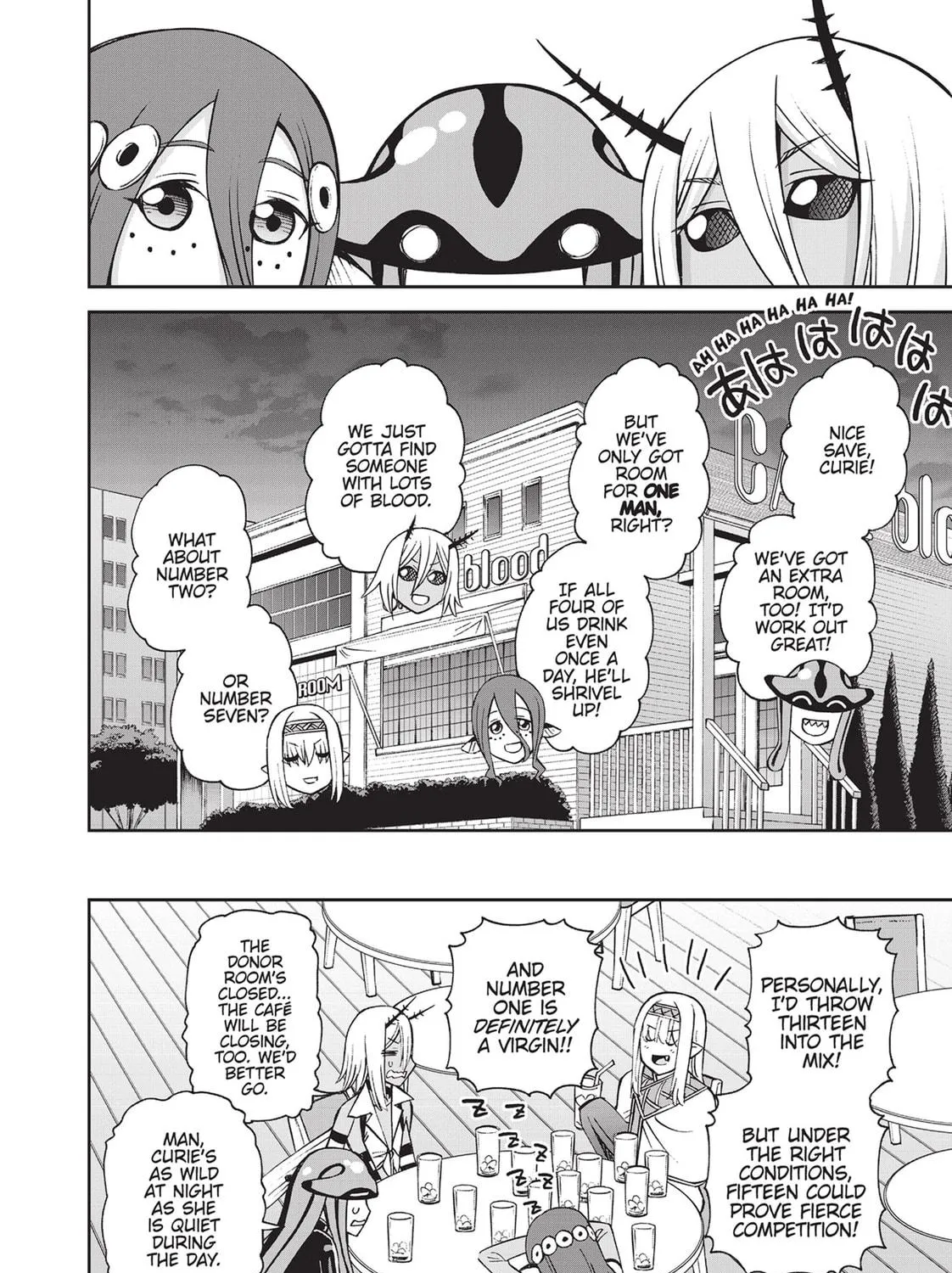 Read Monster Musume chapter 67.5 image 46 on Lezhin