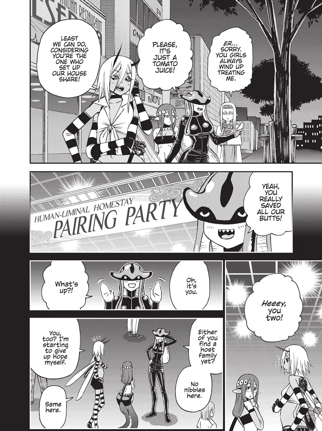 Read Monster Musume chapter 67.5 image 6 on Lezhin