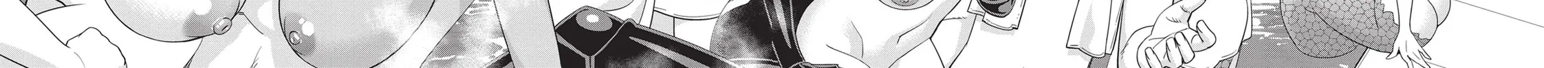 Read Monster Musume chapter 67 image 39 on Lezhin