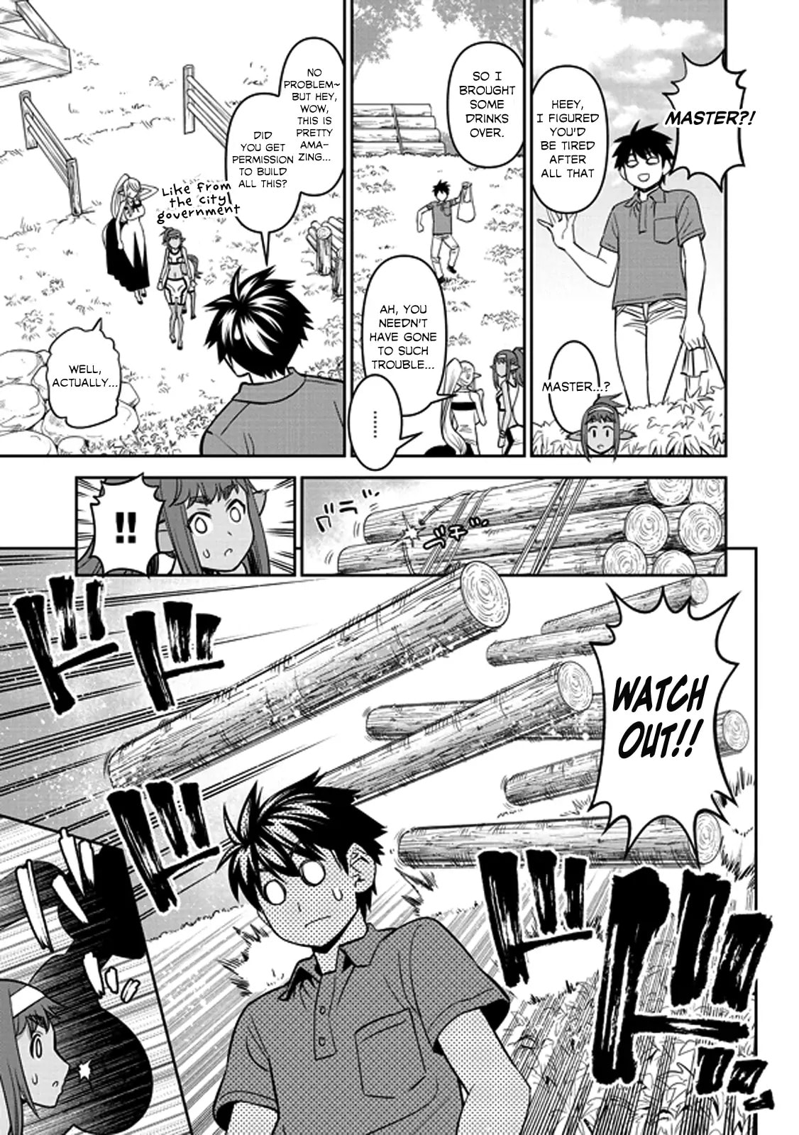 Read Monster Musume chapter 68.1 image 12 on Lezhin