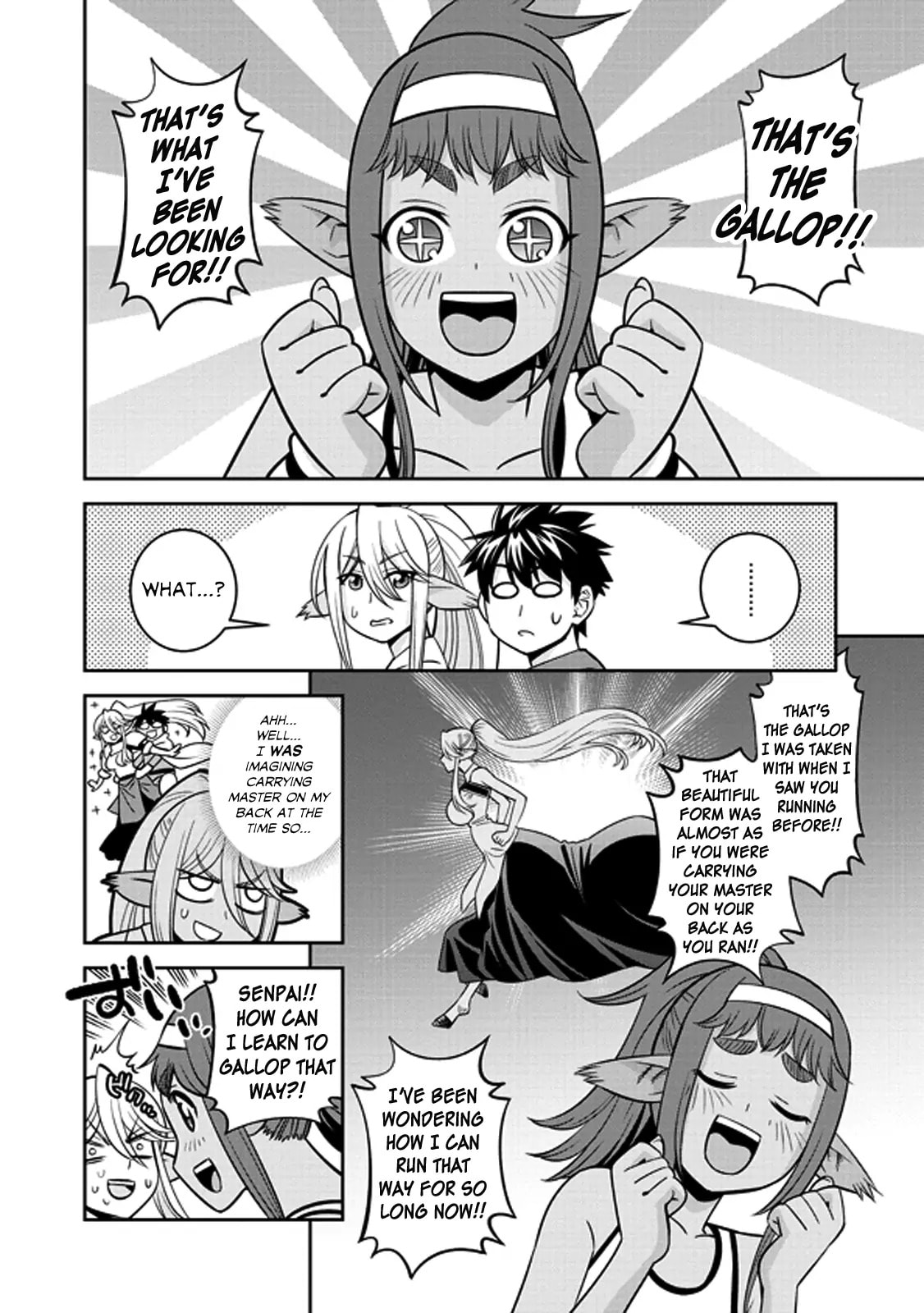 Read Monster Musume chapter 68.1 image 14 on Lezhin
