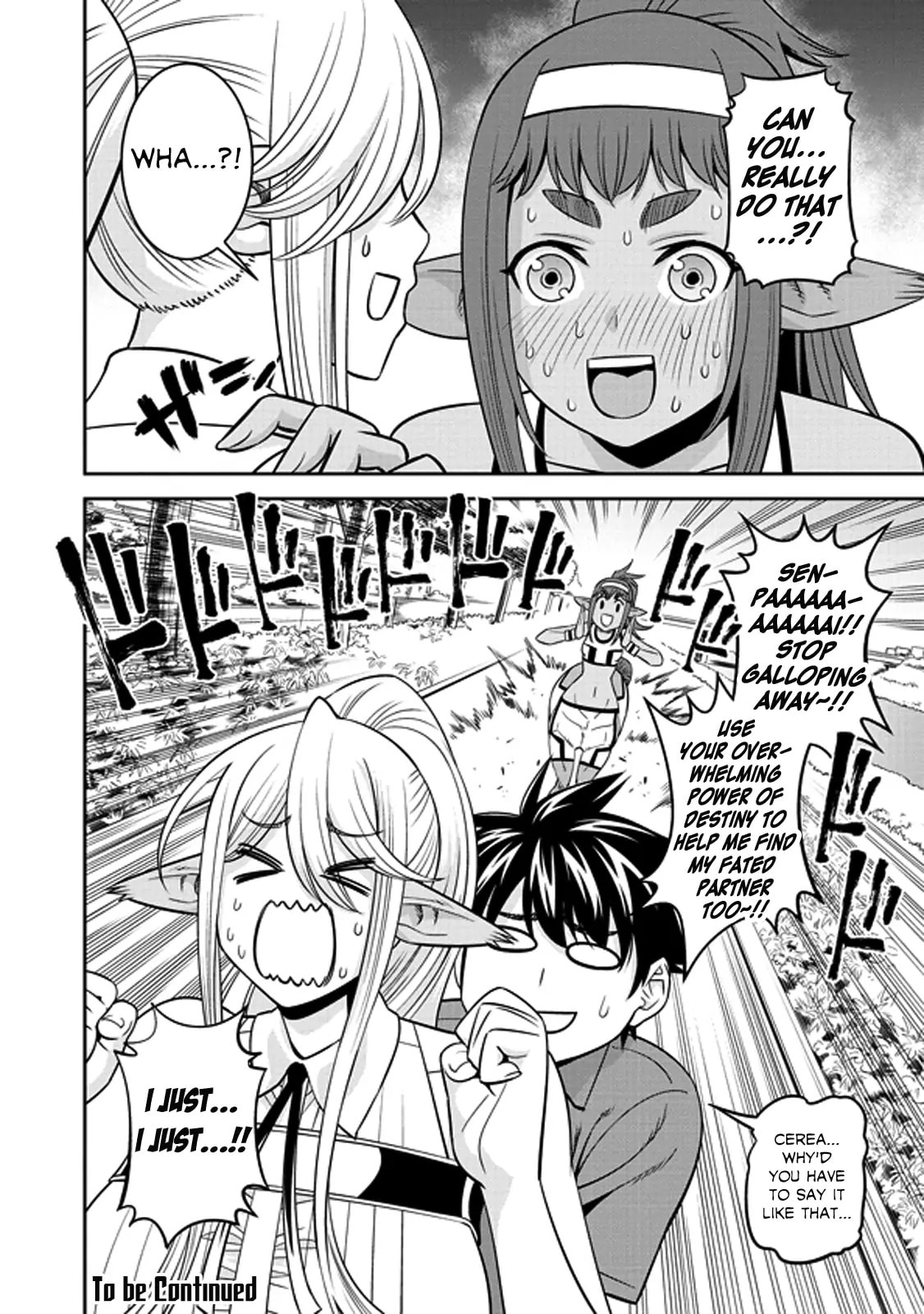 Read Monster Musume chapter 68.1 image 16 on Lezhin