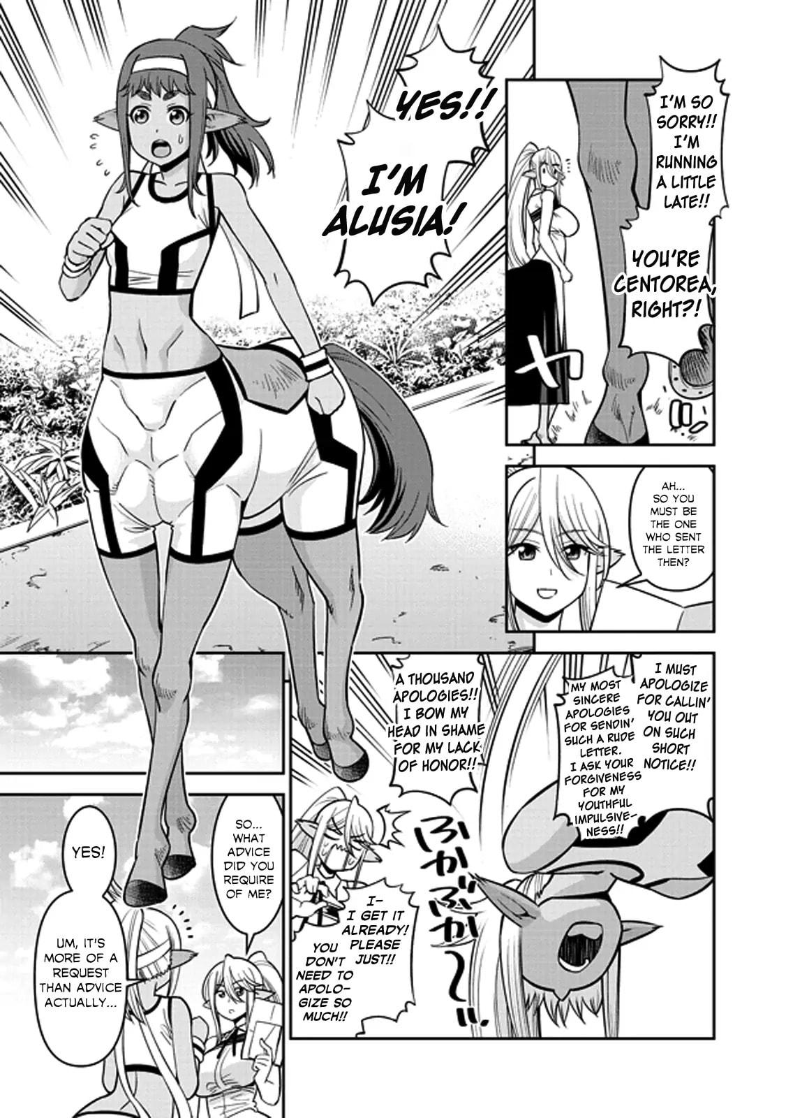 Read Monster Musume chapter 68.1 image 2 on Lezhin