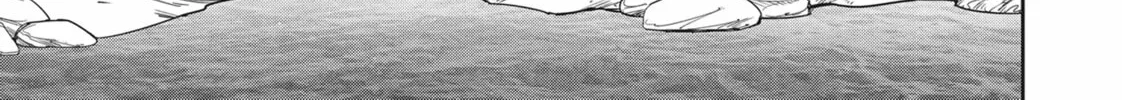 Read Monster Musume chapter 68 image 25 on Lezhin