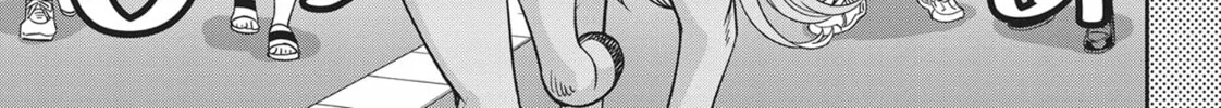 Read Monster Musume chapter 69 image 21 on Lezhin