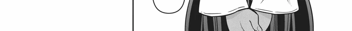 Read Monster Musume chapter 69 image 31 on Lezhin
