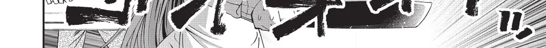 Read Monster Musume chapter 7 image 3 on Lezhin