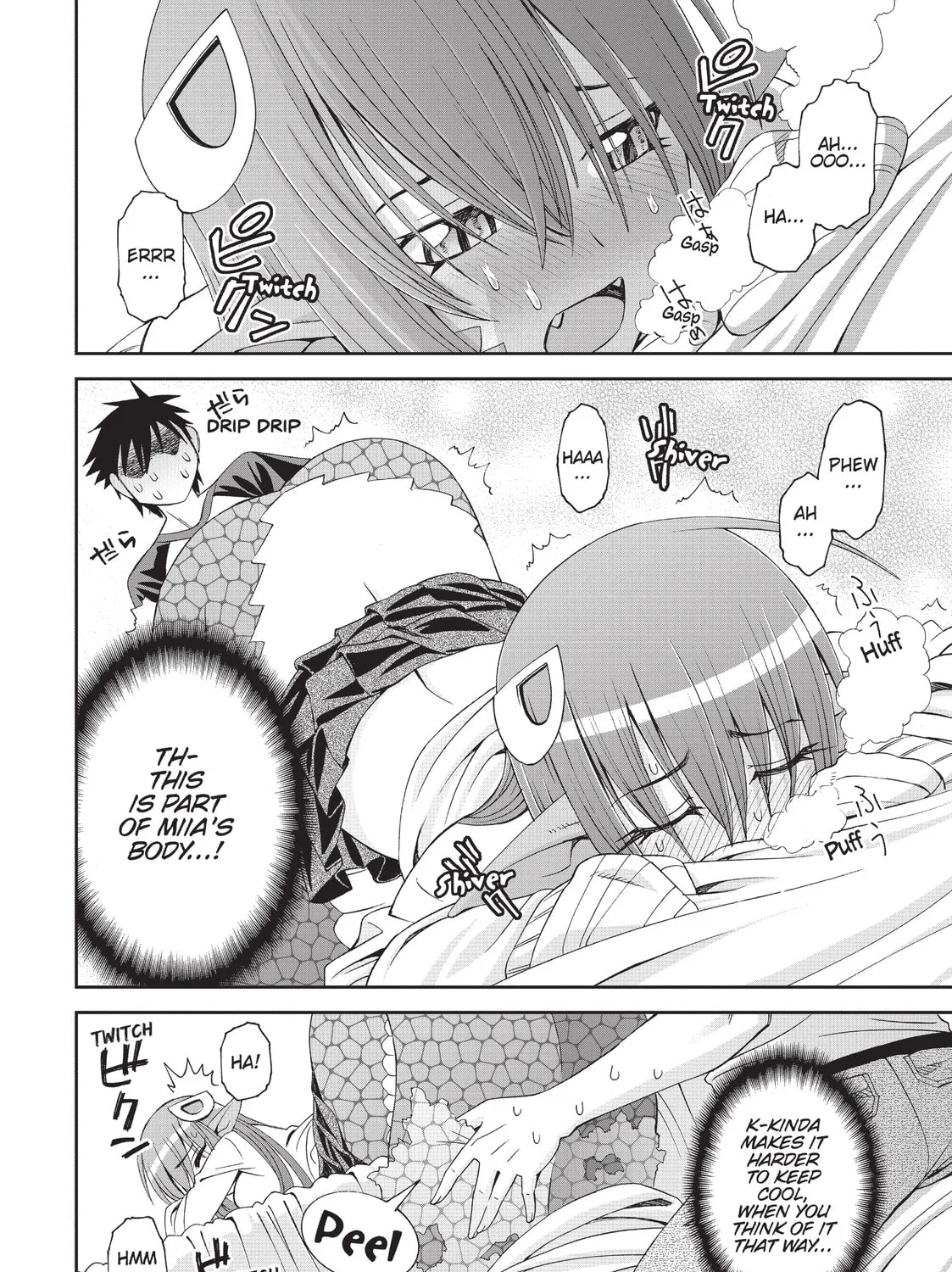 Read Monster Musume chapter 7 image 30 on Lezhin