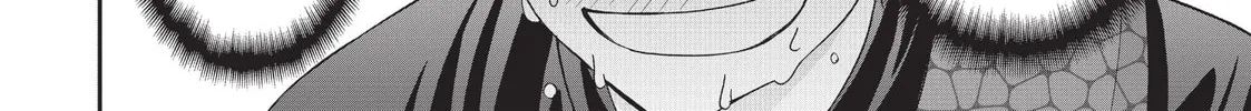 Read Monster Musume chapter 7 image 43 on Lezhin