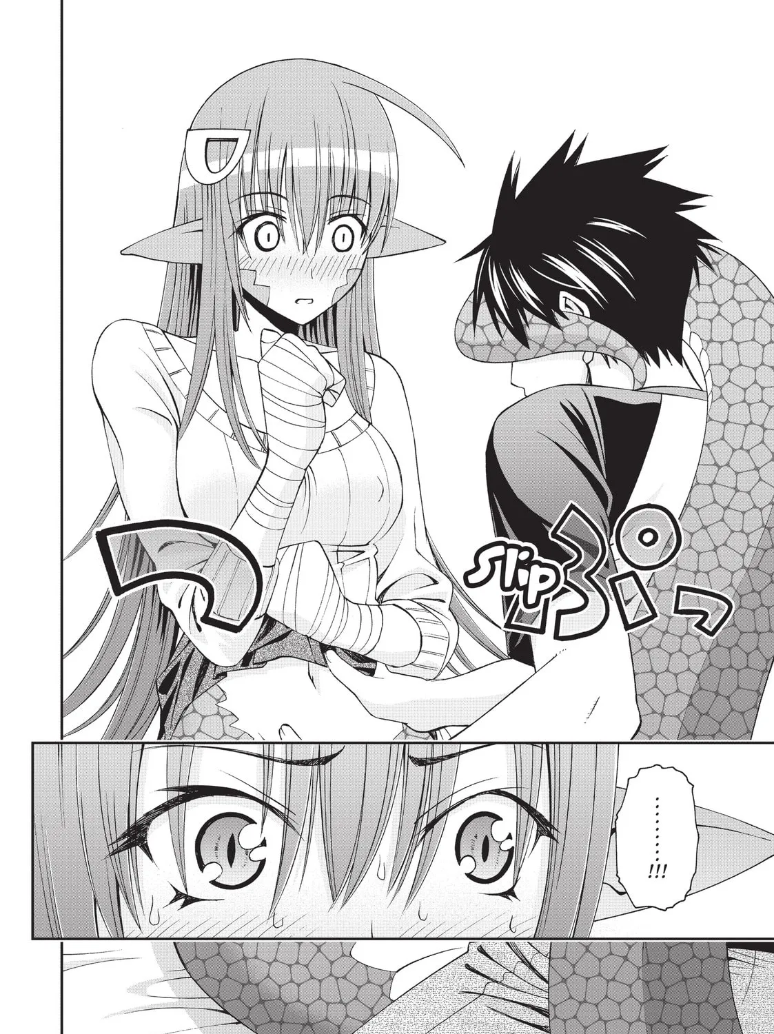 Read Monster Musume chapter 7 image 50 on Lezhin