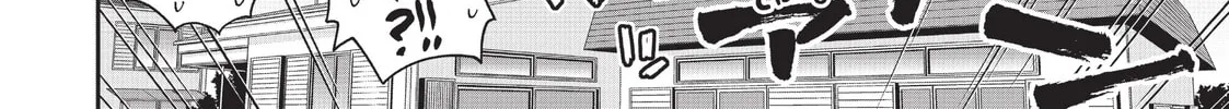 Read Monster Musume chapter 7 image 7 on Lezhin