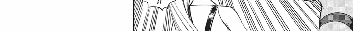 Read Monster Musume chapter 70 image 15 on Lezhin