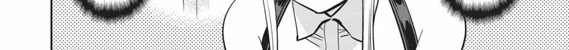Read Monster Musume chapter 70 image 7 on Lezhin