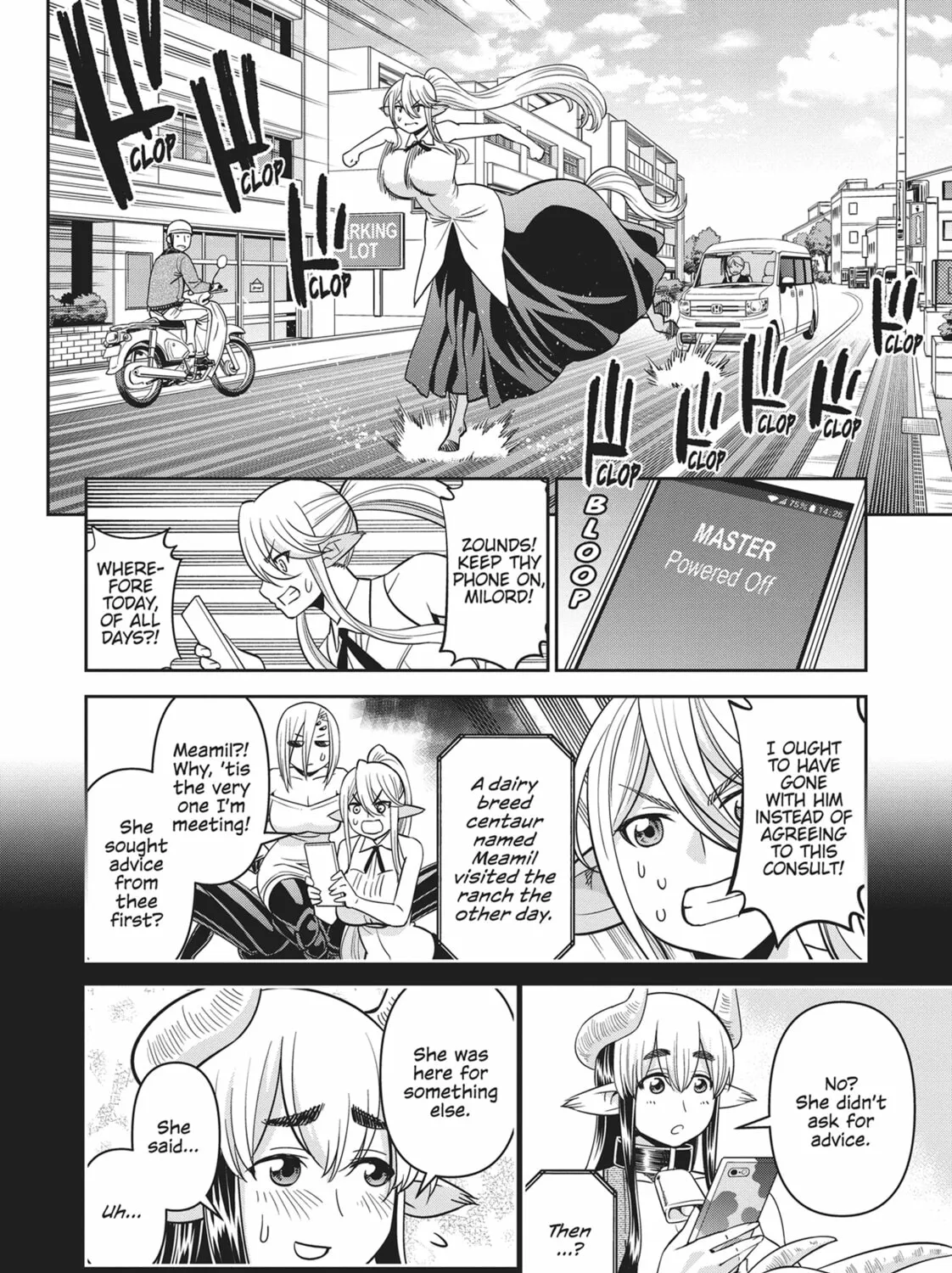 Read Monster Musume chapter 71 image 14 on Lezhin