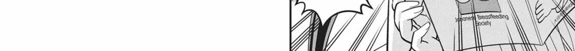 Read Monster Musume chapter 71 image 3 on Lezhin