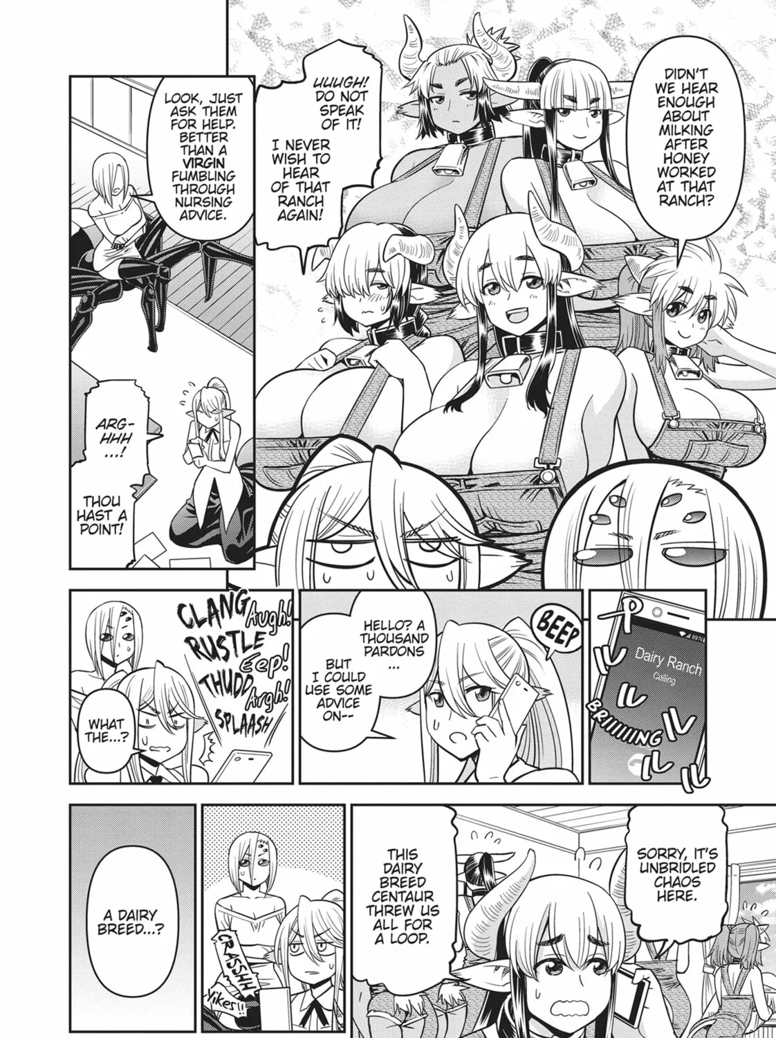 Read Monster Musume chapter 71 image 6 on Lezhin