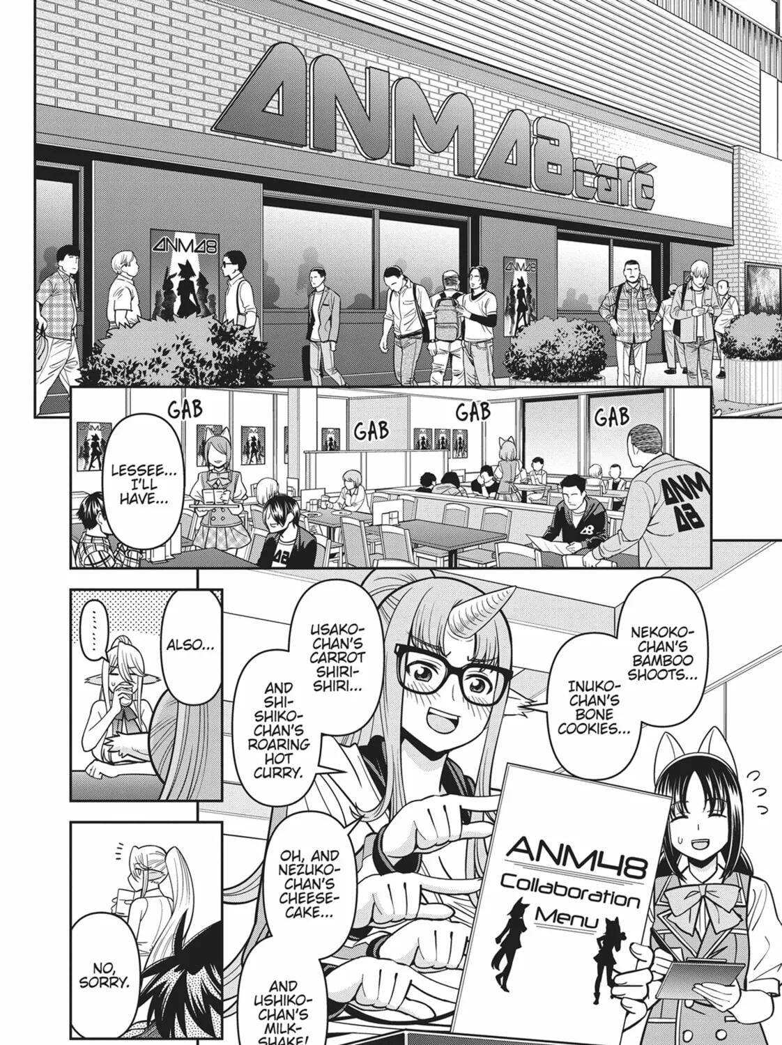 Read Monster Musume chapter 72 image 2 on Lezhin