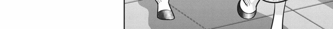 Read Monster Musume chapter 72 image 7 on Lezhin