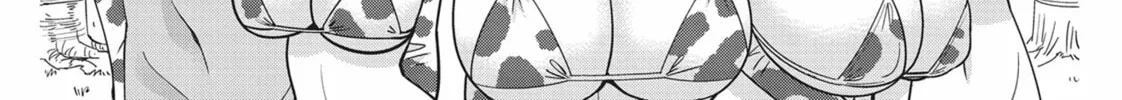 Read Monster Musume chapter 73.5 image 33 on Lezhin