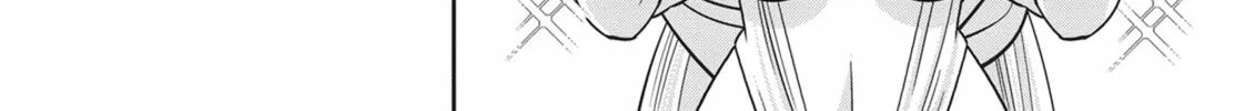 Read Monster Musume chapter 73 image 15 on Lezhin