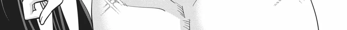 Read Monster Musume chapter 73 image 21 on Lezhin