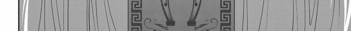 Read Monster Musume chapter 73 image 7 on Lezhin