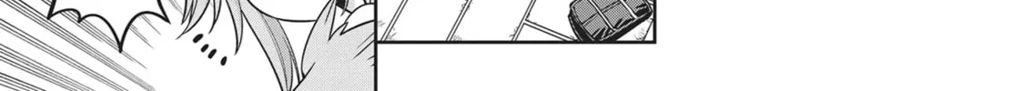Read Monster Musume chapter 74 image 13 on Lezhin
