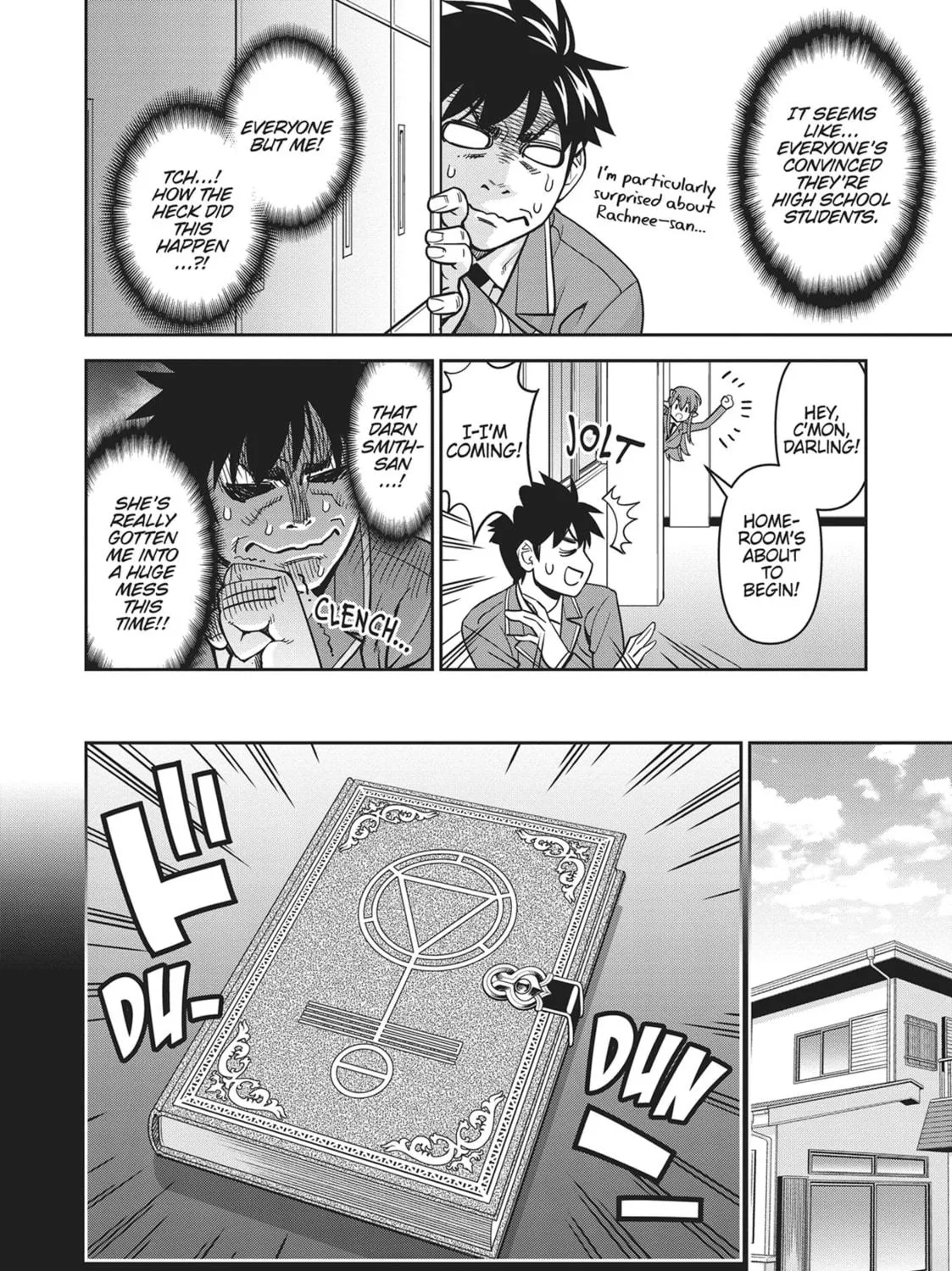 Read Monster Musume chapter 74 image 22 on Lezhin