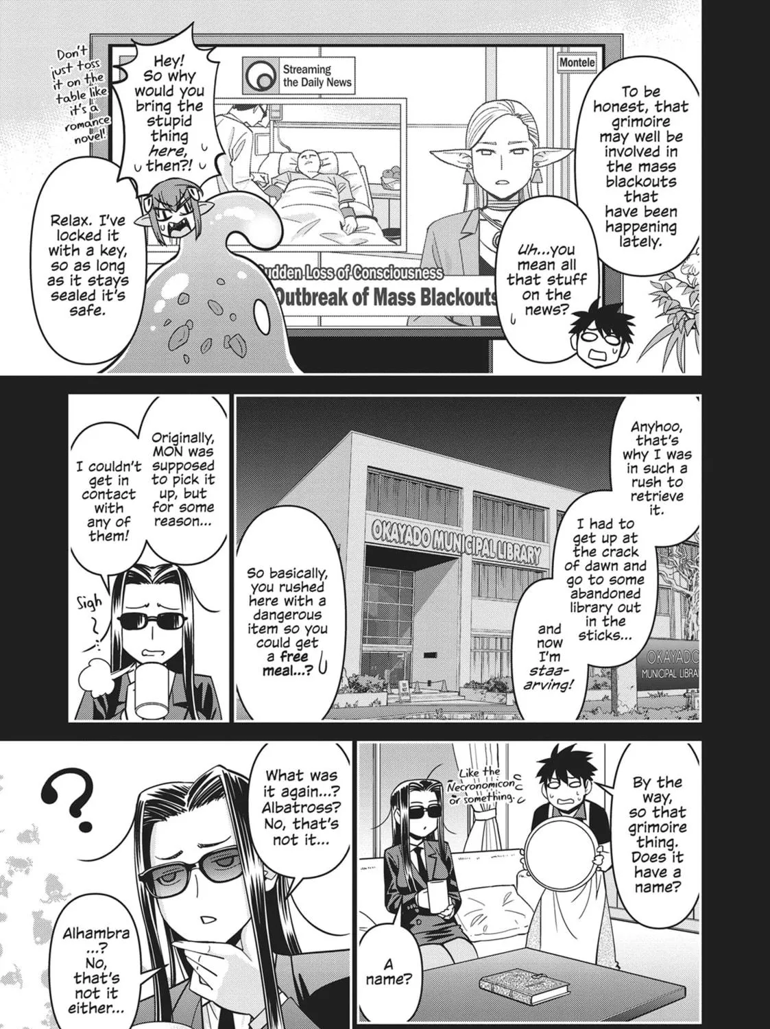 Read Monster Musume chapter 74 image 28 on Lezhin