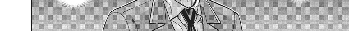 Read Monster Musume chapter 74 image 43 on Lezhin