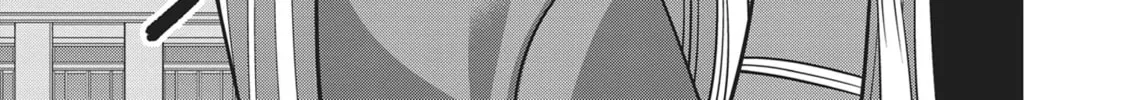 Read Monster Musume chapter 76 image 33 on Lezhin