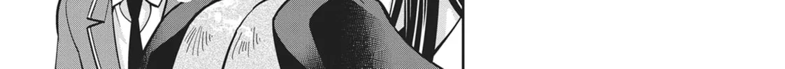 Read Monster Musume chapter 76 image 37 on Lezhin