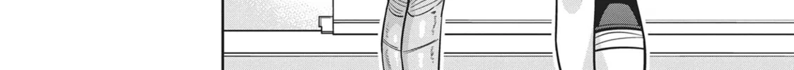 Read Monster Musume chapter 77 image 7 on Lezhin