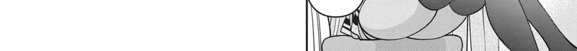 Read Monster Musume chapter 78 image 3 on Lezhin