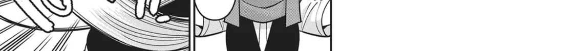 Read Monster Musume chapter 79 image 13 on Lezhin