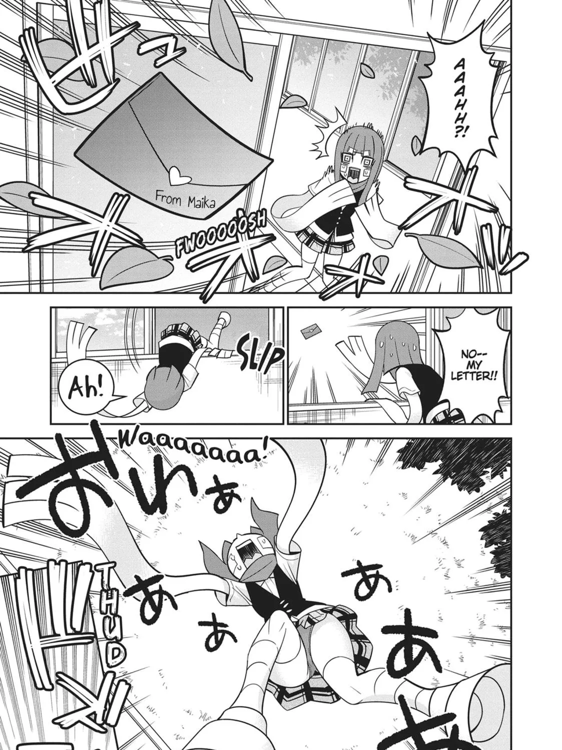 Read Monster Musume chapter 79 image 16 on Lezhin
