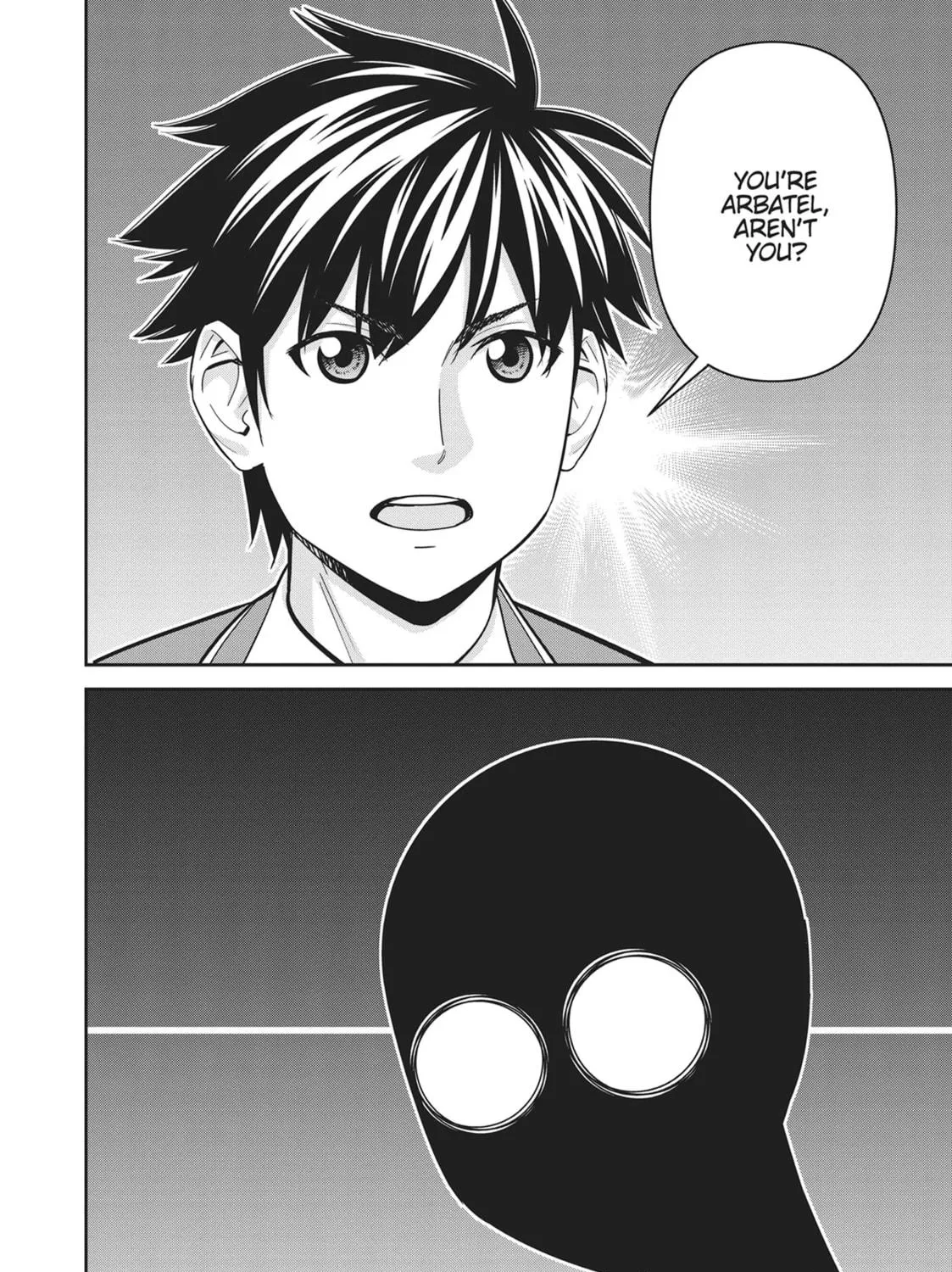 Read Monster Musume chapter 79 image 38 on Lezhin
