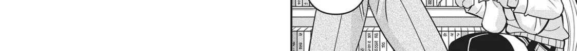 Read Monster Musume chapter 79 image 7 on Lezhin