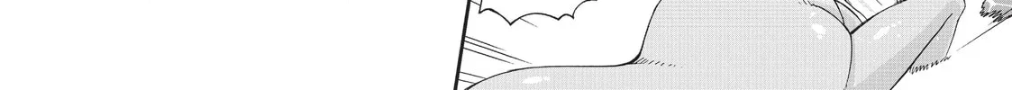 Read Monster Musume chapter 8 image 31 on Lezhin