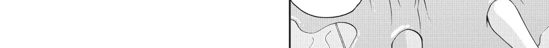 Read Monster Musume chapter 8 image 43 on Lezhin