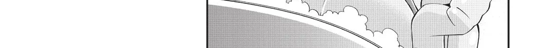 Read Monster Musume chapter 8 image 45 on Lezhin