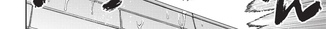 Read Monster Musume chapter 8 image 51 on Lezhin