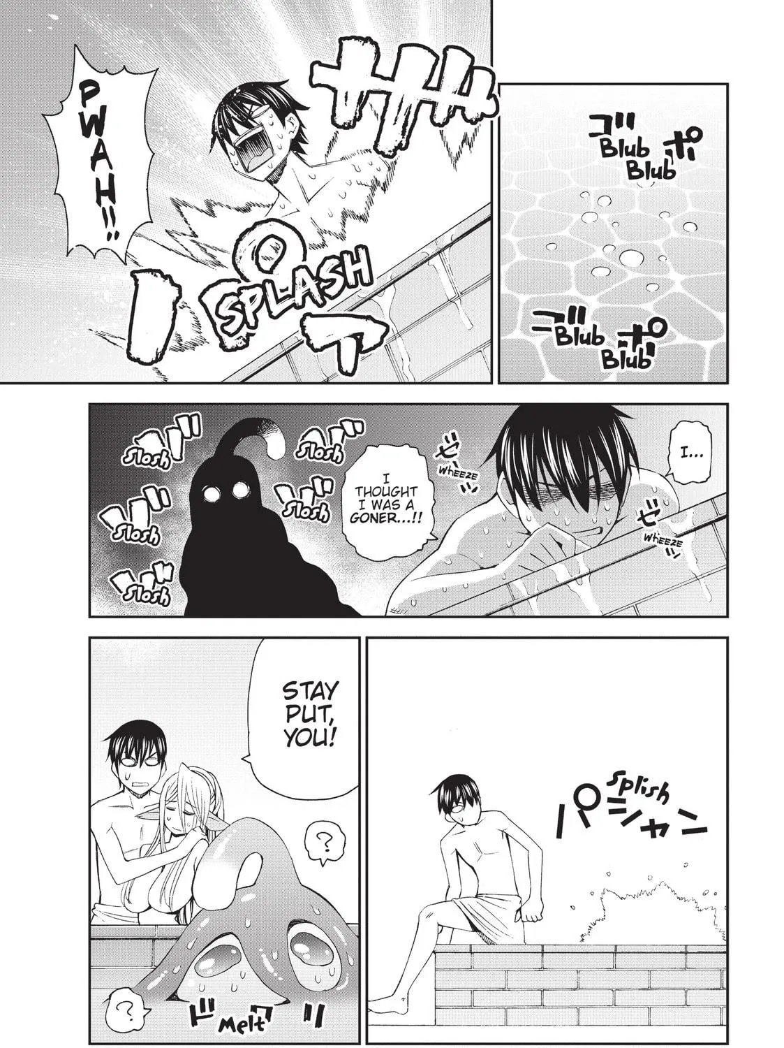 Read Monster Musume chapter 8 image 52 on Lezhin