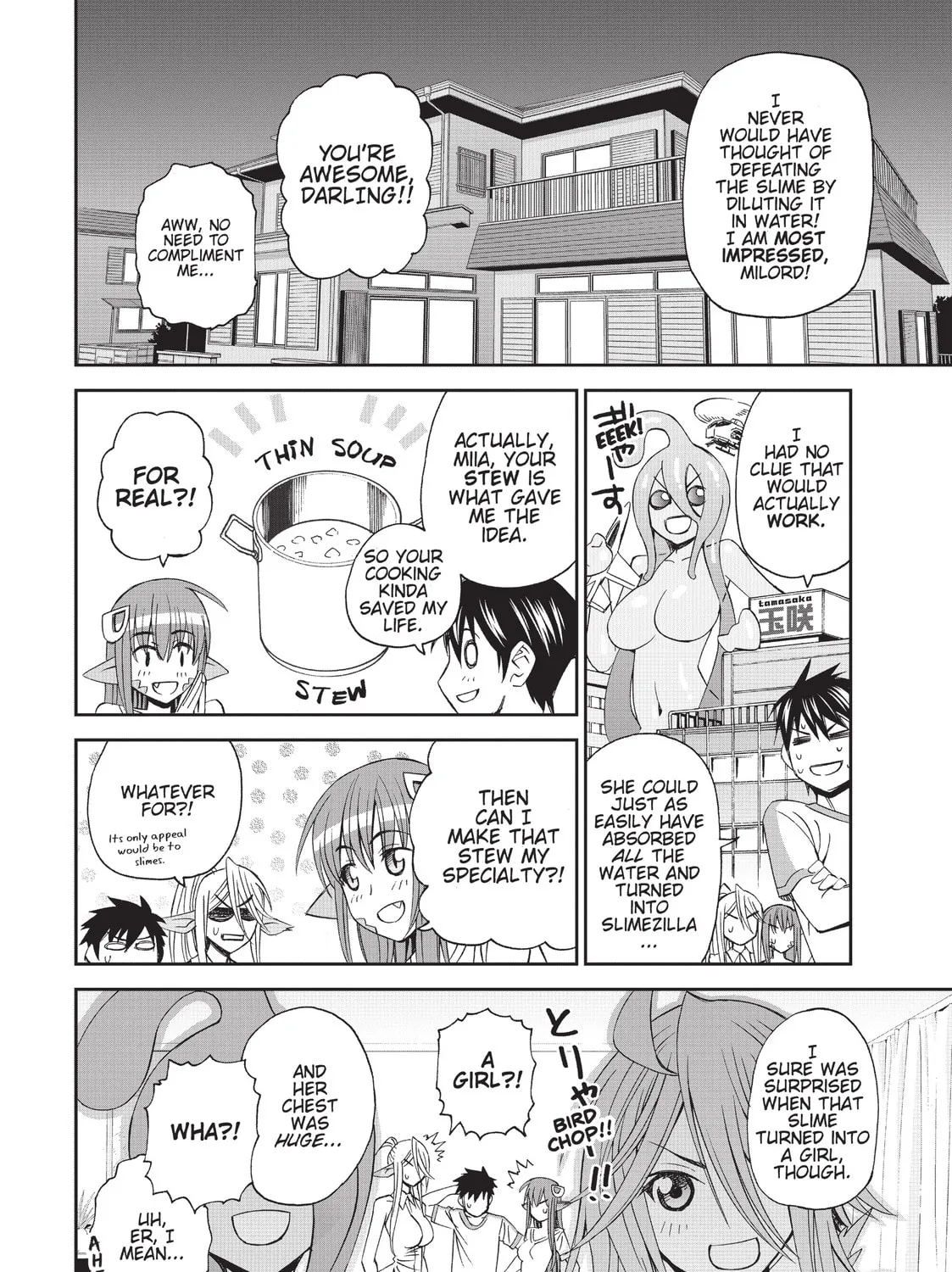 Read Monster Musume chapter 8 image 54 on Lezhin