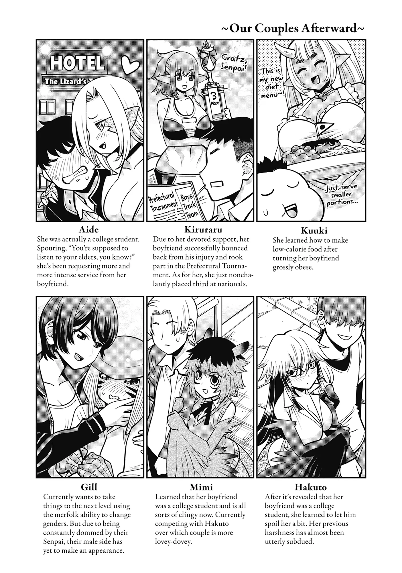 Read Monster Musume chapter 80.1 image 1 on Lezhin