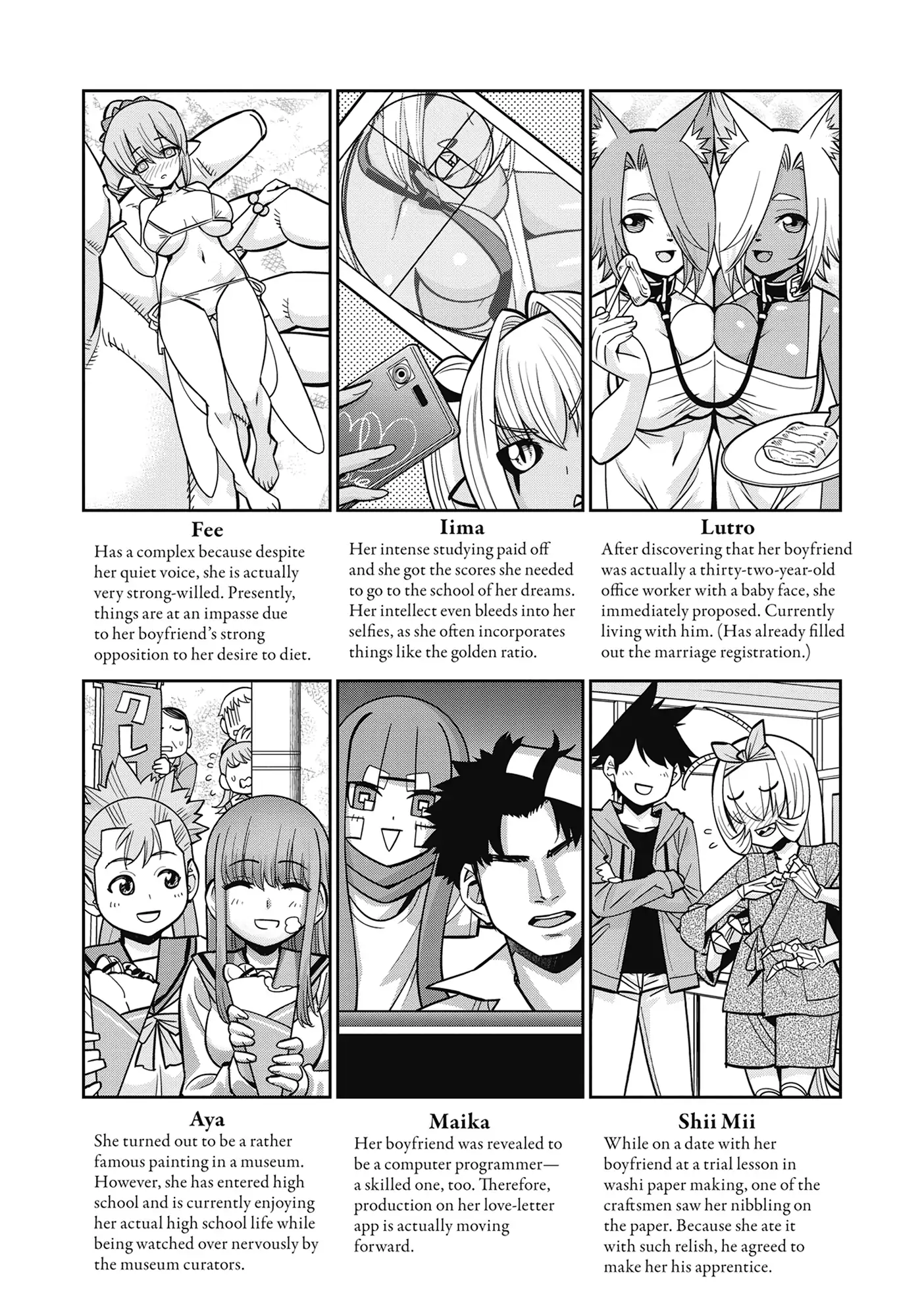 Read Monster Musume chapter 80.1 image 2 on Lezhin