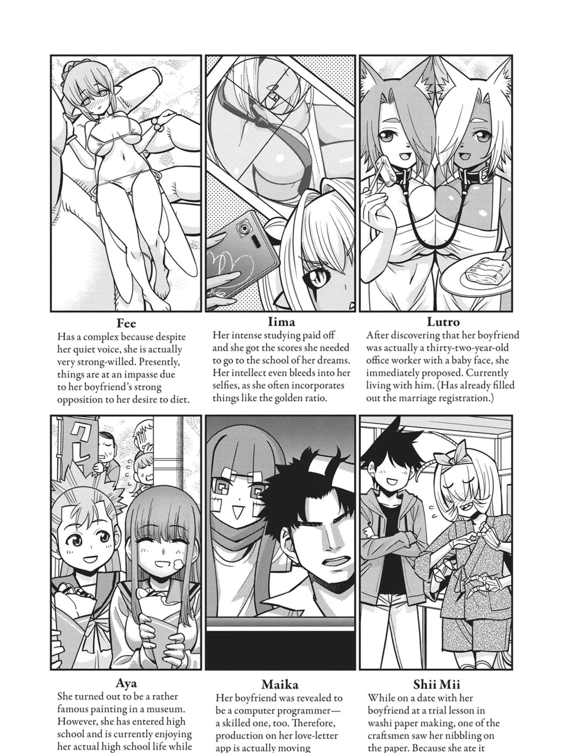 Read Monster Musume chapter 80.5 image 2 on Lezhin