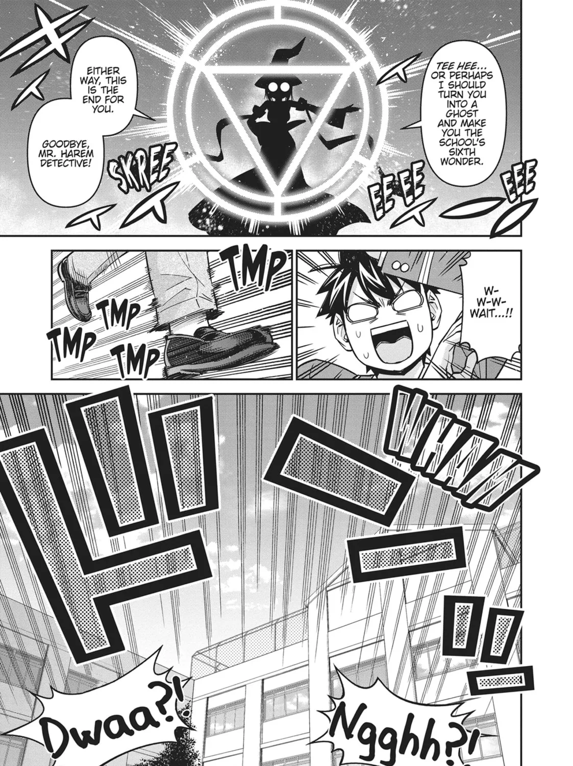 Read Monster Musume chapter 80 image 24 on Lezhin