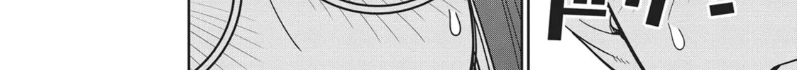 Read Monster Musume chapter 80 image 31 on Lezhin